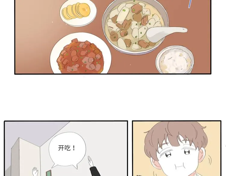 14 收到了 第41页