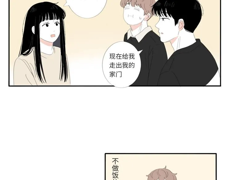 14 收到了 第43页
