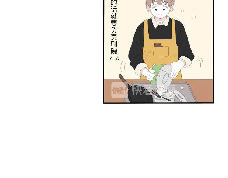 14 收到了 第44页