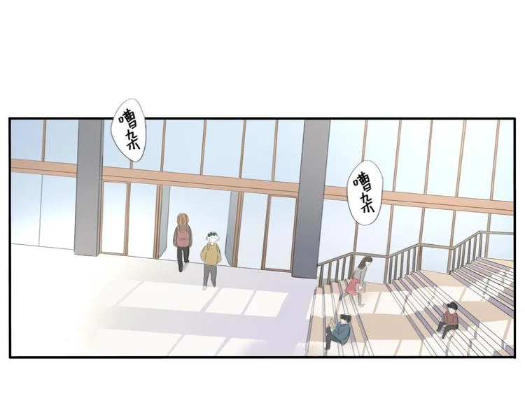 13 就这样吧 第3页