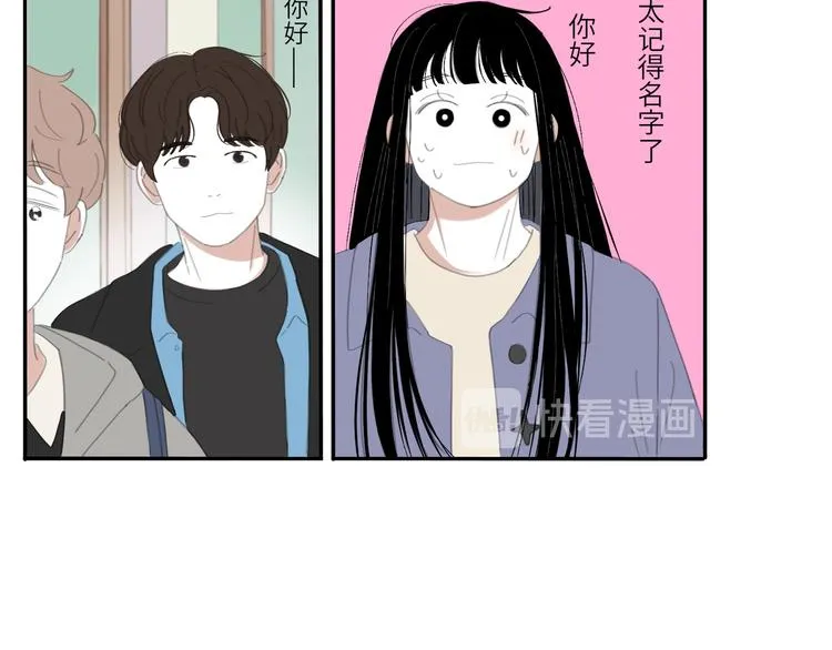 13 就这样吧 第11页