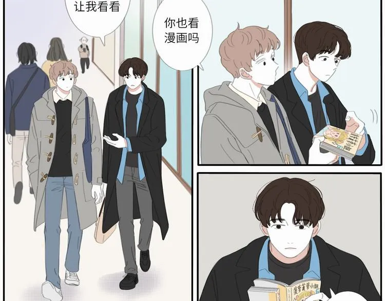 13 就这样吧 第15页