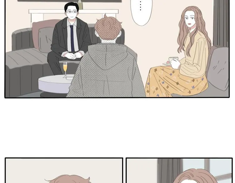 13 就这样吧 第56页