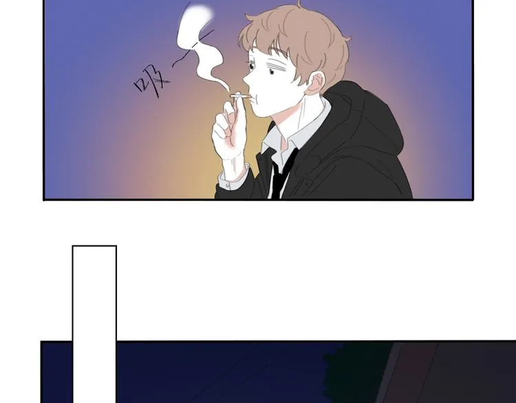 12 怎么才算好了 第19页