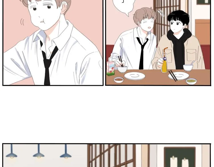 12 怎么才算好了 第39页