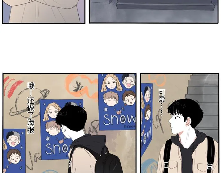 11 live 第4页