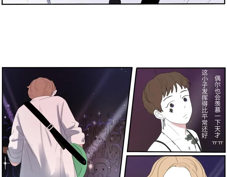 11 live 第16页