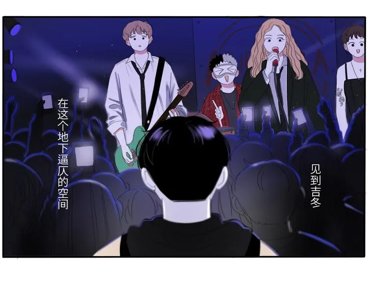 11 live 第18页