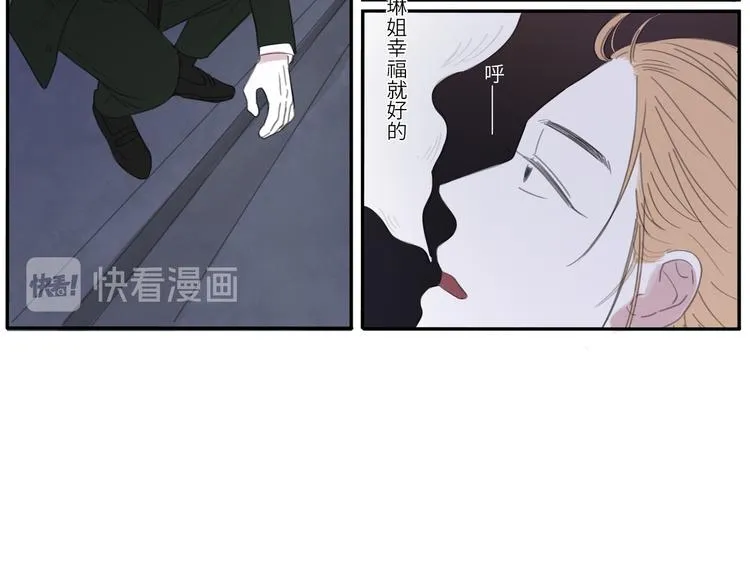 11 live 第39页