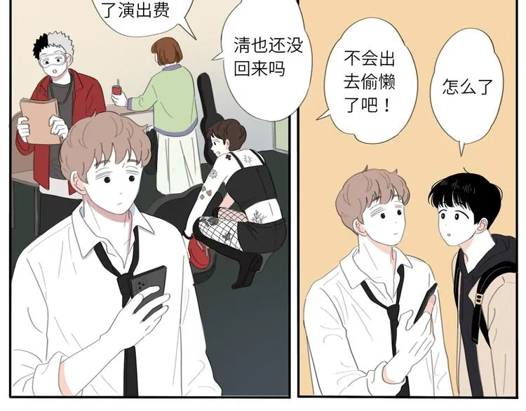 11 live 第46页
