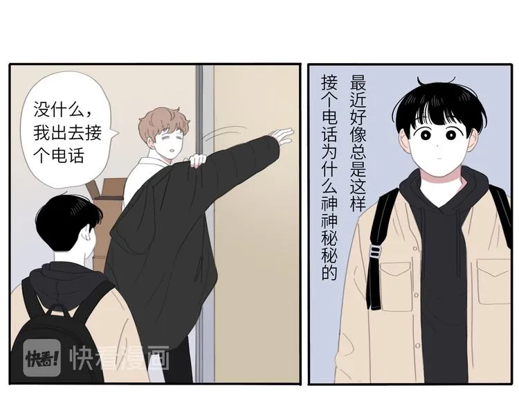 11 live 第47页