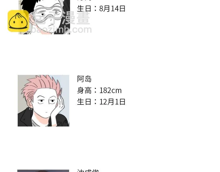 11 live 第54页