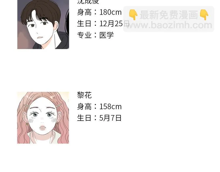 11 live 第55页