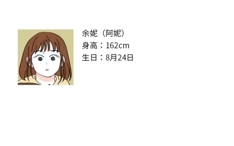 11 live 第57页