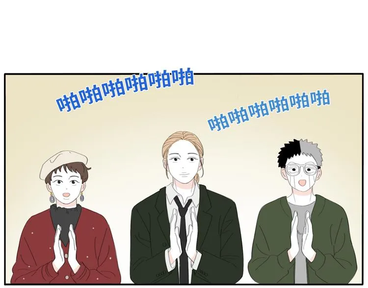 10 江边 第2页