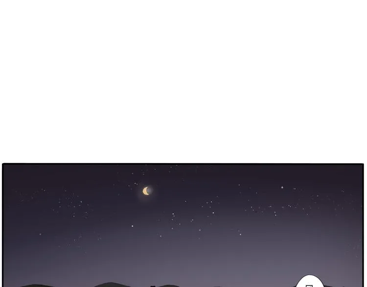 10 江边 第16页