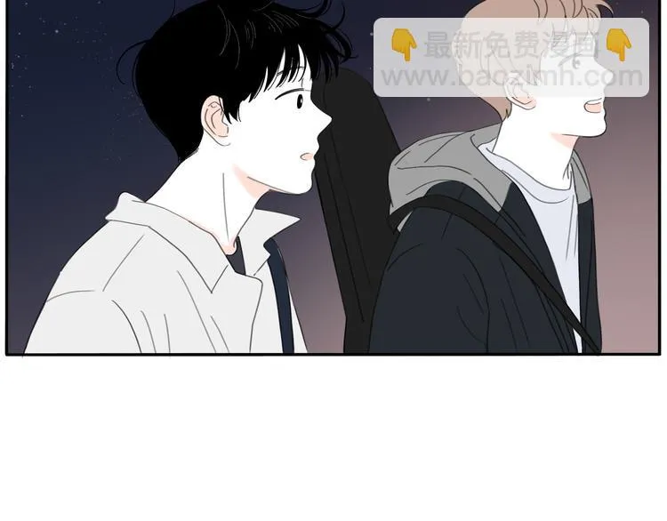 10 江边 第18页