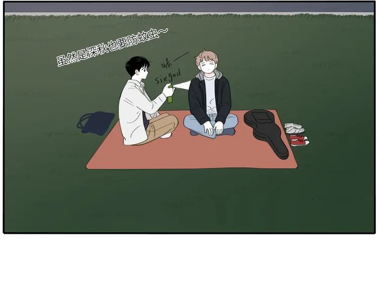 10 江边 第19页