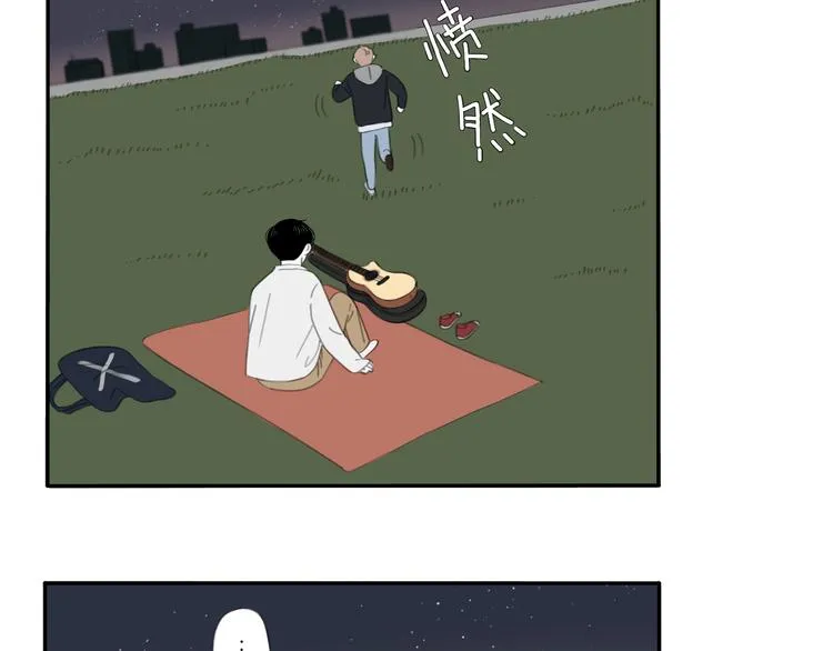 10 江边 第34页