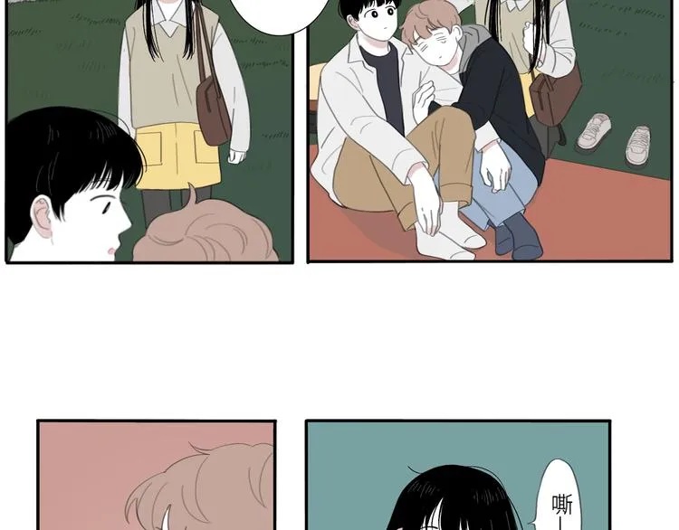 10 江边 第45页