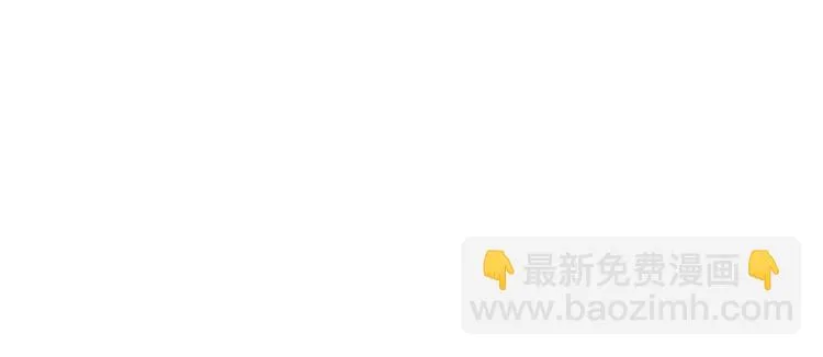 第1话 我喜欢你哦 第14页