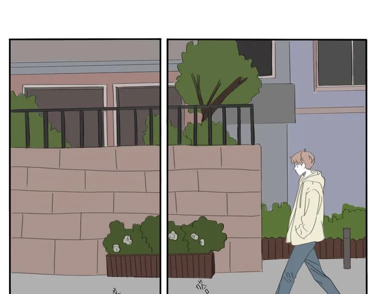 2 卷毛狗 第11页