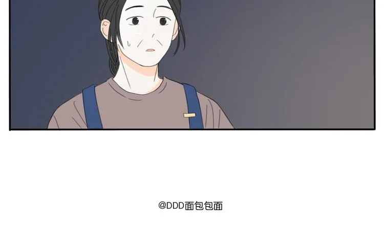 2 卷毛狗 第19页