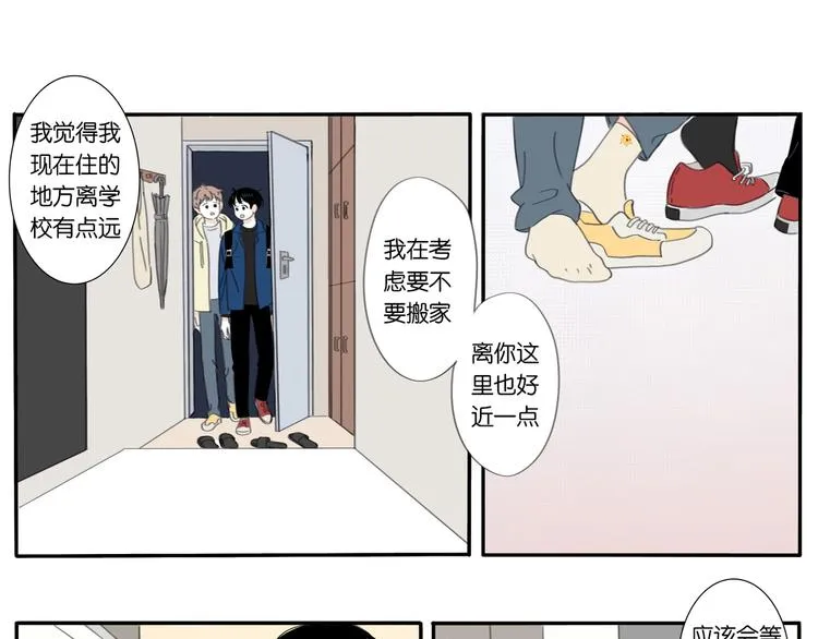 3 不客气 第1页