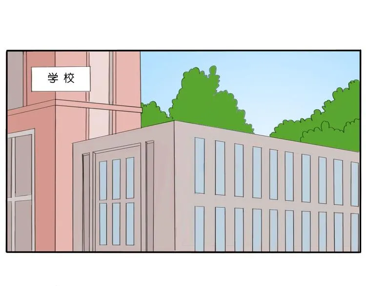 4 摇滚社 第1页
