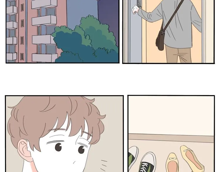 4 摇滚社 第25页