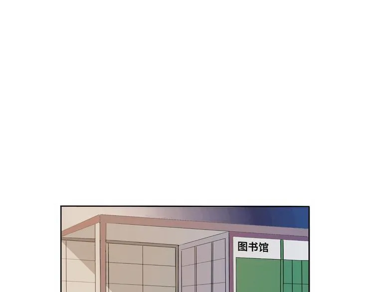 第6话 不要忘记想我 第38页