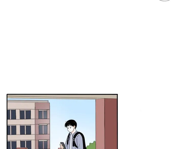 8 敞开的少女心 第13页