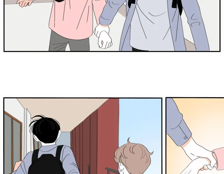 8 敞开的少女心 第39页