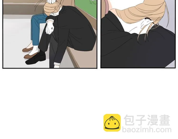 9 要学会主动打招呼哦 第10页