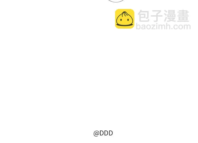 9 要学会主动打招呼哦 第46页