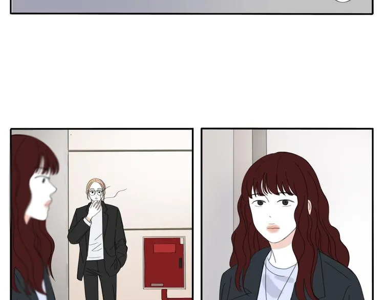 9 要学会主动打招呼哦 第48页