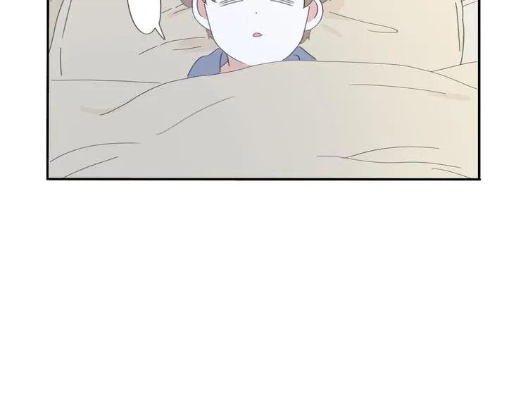 9 要学会主动打招呼哦 第64页