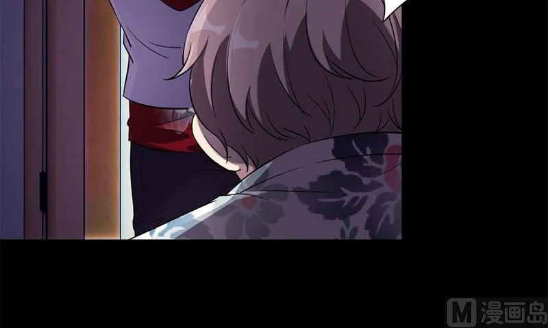第36话 奇怪的他 第6页