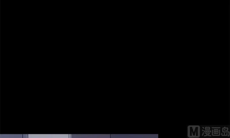 第36话 奇怪的他 第15页