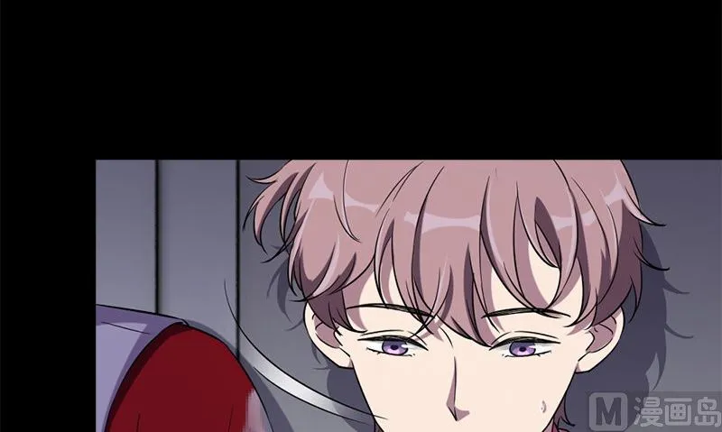 第36话 奇怪的他 第30页