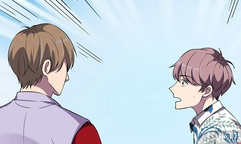 第36话 奇怪的他 第45页
