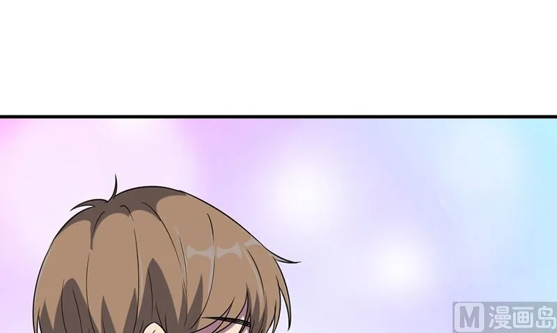 第36话 奇怪的他 第48页
