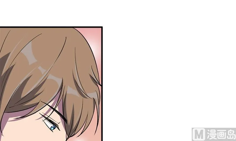 第36话 奇怪的他 第51页