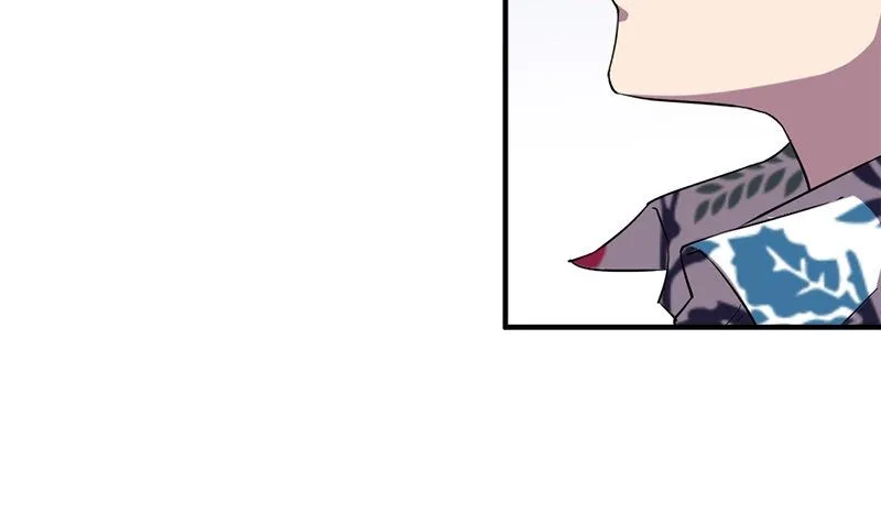 第36话 奇怪的他 第55页
