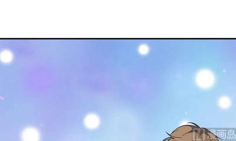 第36话 奇怪的他 第63页