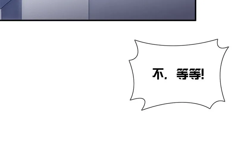 第36话 奇怪的他 第68页
