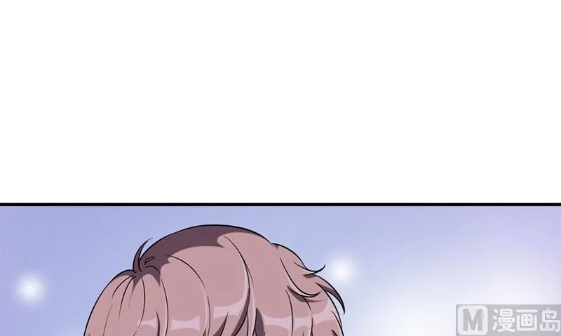 第36话 奇怪的他 第69页