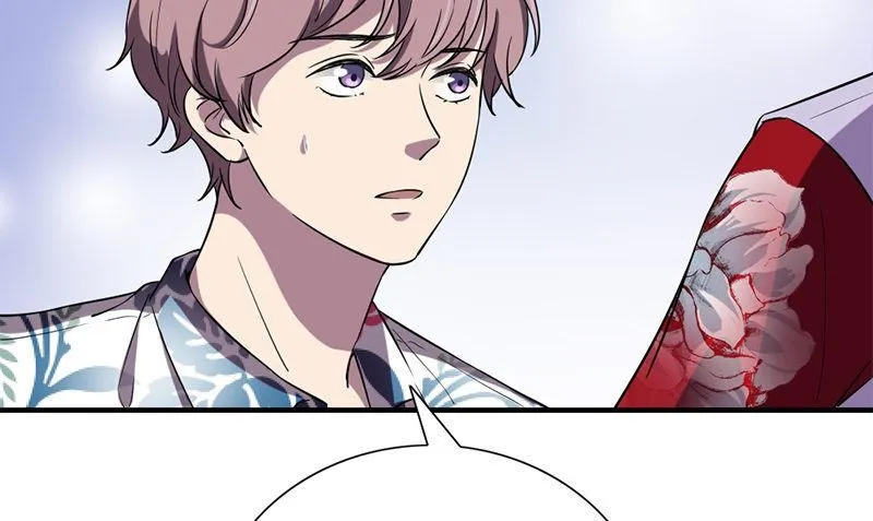 第36话 奇怪的他 第70页