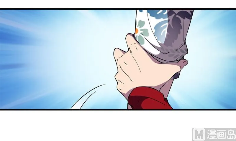 第36话 奇怪的他 第72页