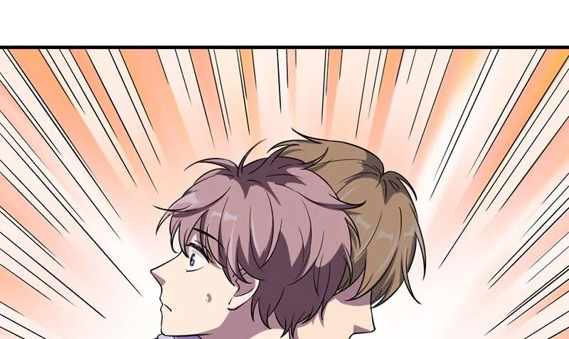 第36话 奇怪的他 第74页